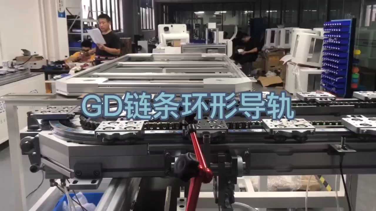 寧波昆山蘇州觀東精密環(huán)形導(dǎo)軌生產(chǎn)廠家工廠實(shí)拍原圖